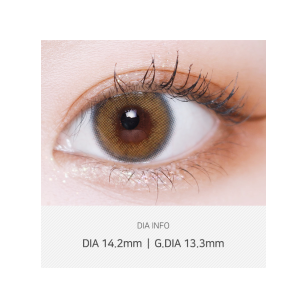 LensVery 1month – Silhouette2 Sheer Brown白桃烏龍 月拋 2片裝